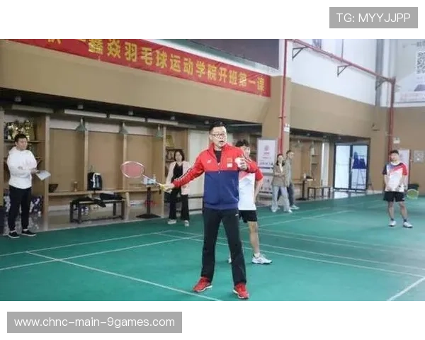羽毛球公开课走红,教练与选手互动引起全民模仿热潮