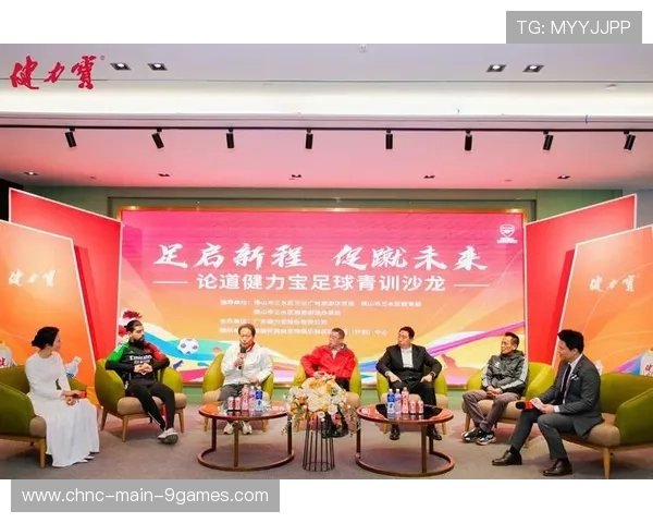 足球俱乐部在青训中提供学业辅导与升学规划并行保障发展,足球青训俱乐部规章制度 足球俱乐部在青训中提供学业辅导与升学规划并行保障发展,足球青训俱乐部规章制度